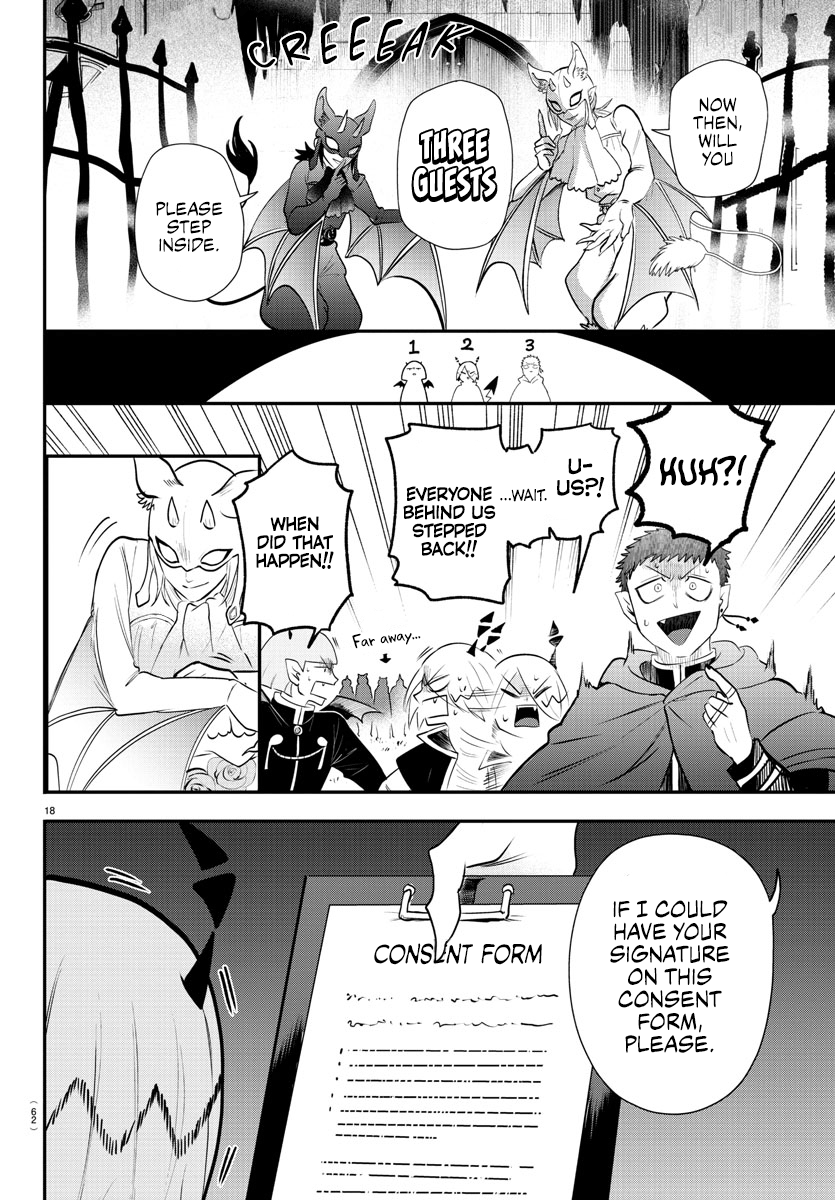 Mairimashita! Iruma-kun, Chapter 346 image 16